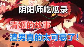 娱乐吃瓜酱各国文学,娱乐吃瓜酱视角下的文学盛宴  第2张