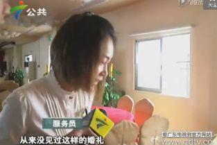 奇葩最新爆料视频大全在线观看,最新热点一网打尽  第2张